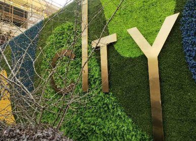仿真植物草坪圍擋