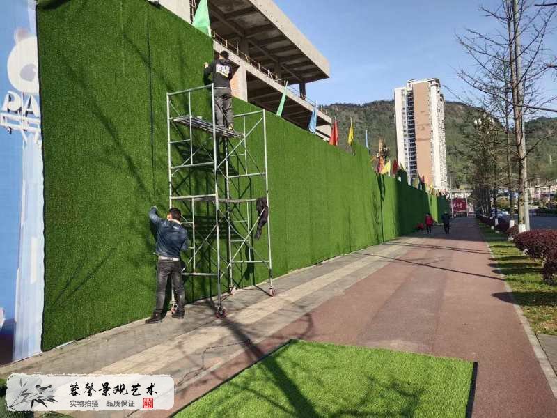 仿真植物墻圍擋