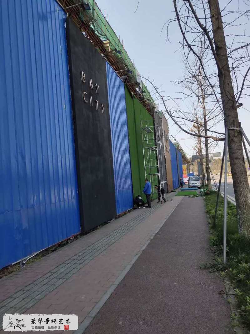 仿真植物墻圍擋