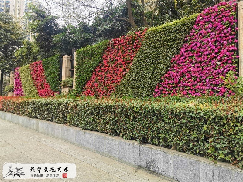 小區(qū)垂直綠化圍擋