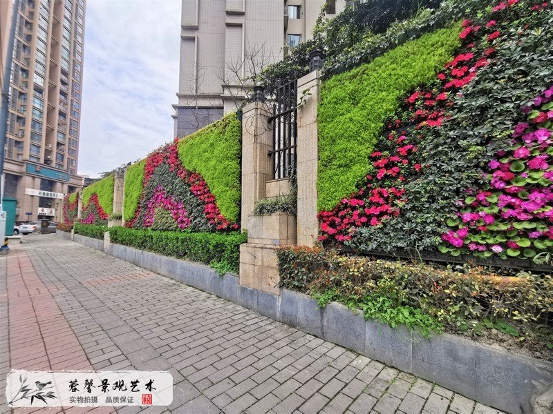 小區(qū)垂直綠化圍擋