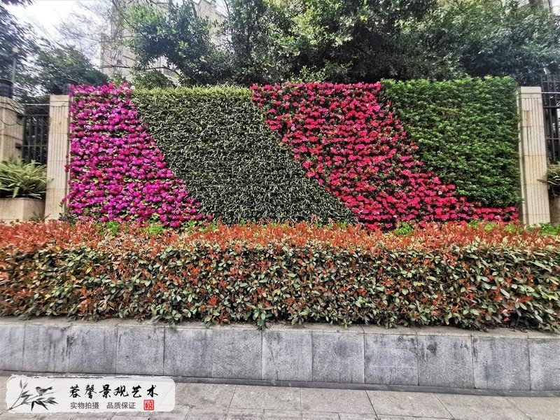 小區(qū)垂直綠化圍擋