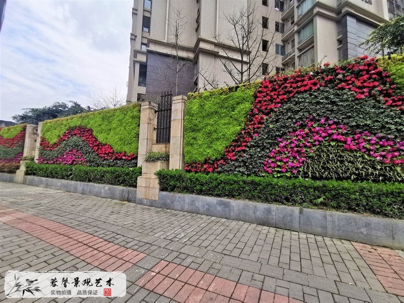 小區(qū)垂直綠化圍擋