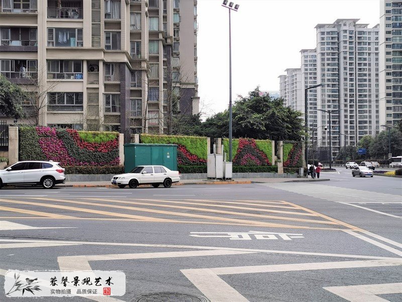 小區(qū)垂直綠化圍擋