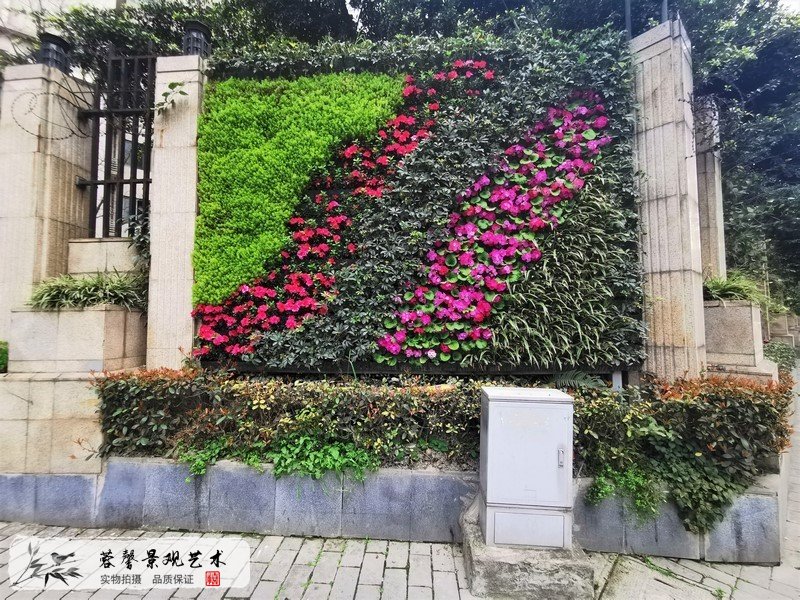 小區(qū)垂直綠化圍擋