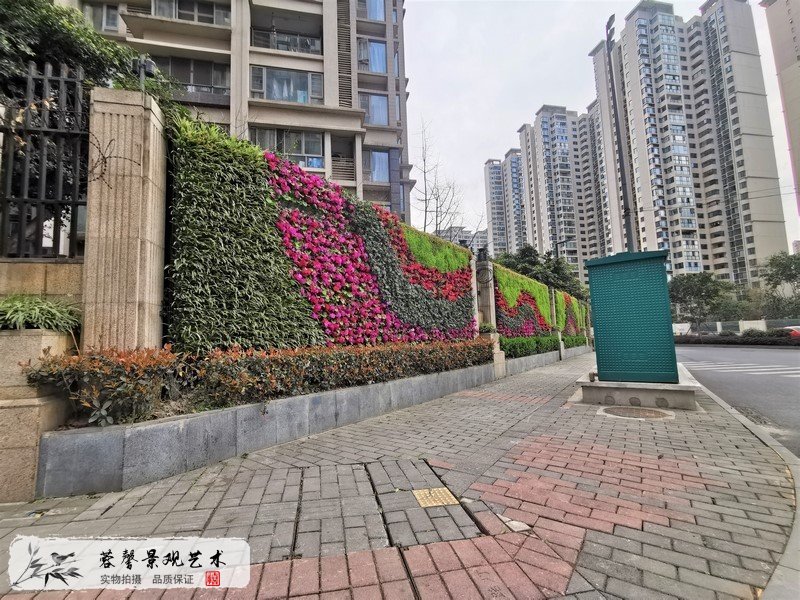 小區(qū)垂直綠化圍擋