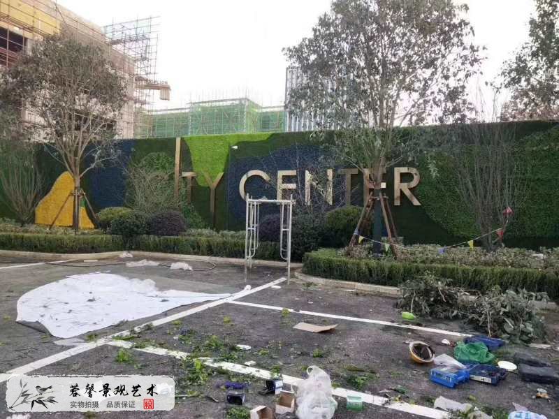 仿真植物草坪圍擋