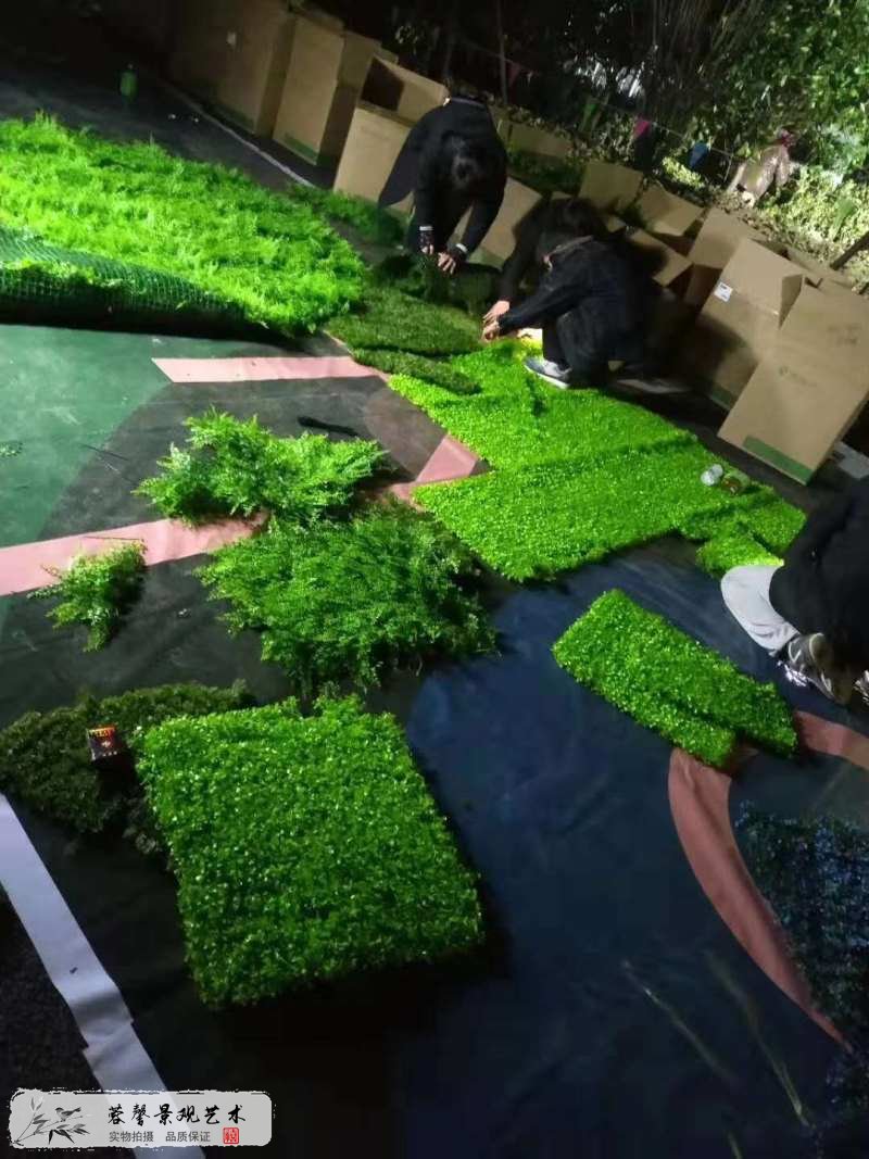 仿真植物草坪圍擋
