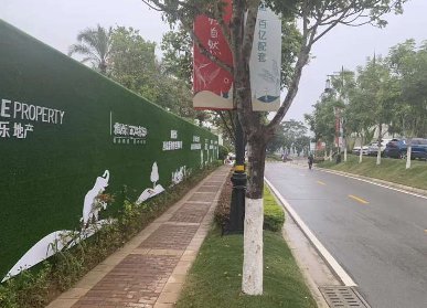 城市圍擋景觀