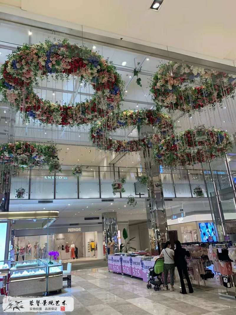 商場(chǎng)吊頂天花花藝軟裝