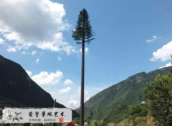 仿真松樹基站
