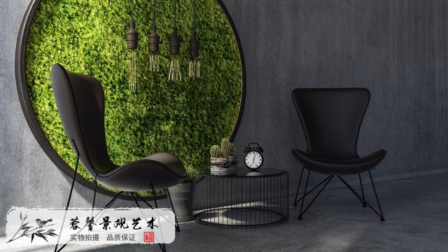 苔蘚墻