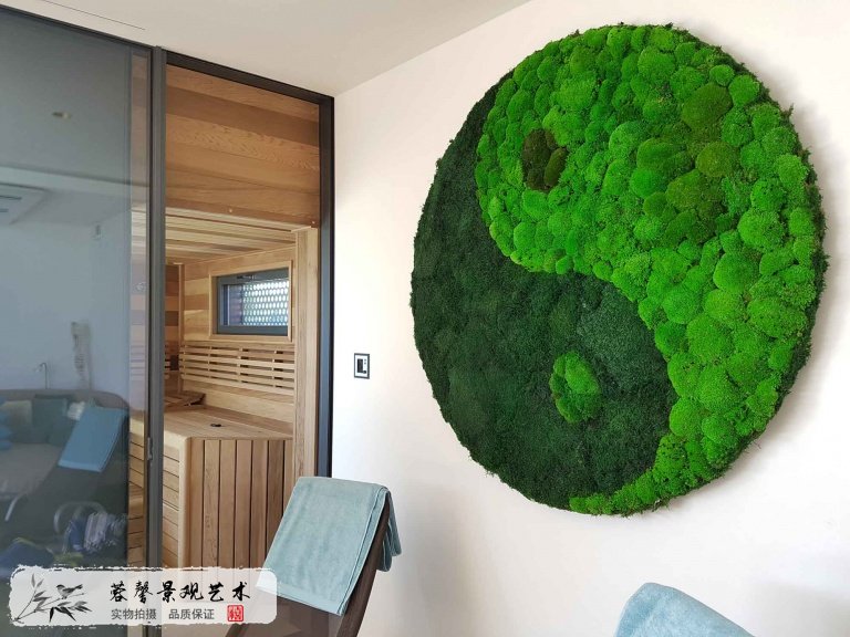 苔蘚墻