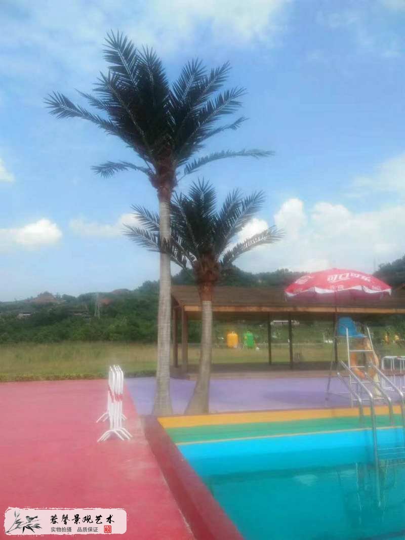 水上樂園仿真椰子樹