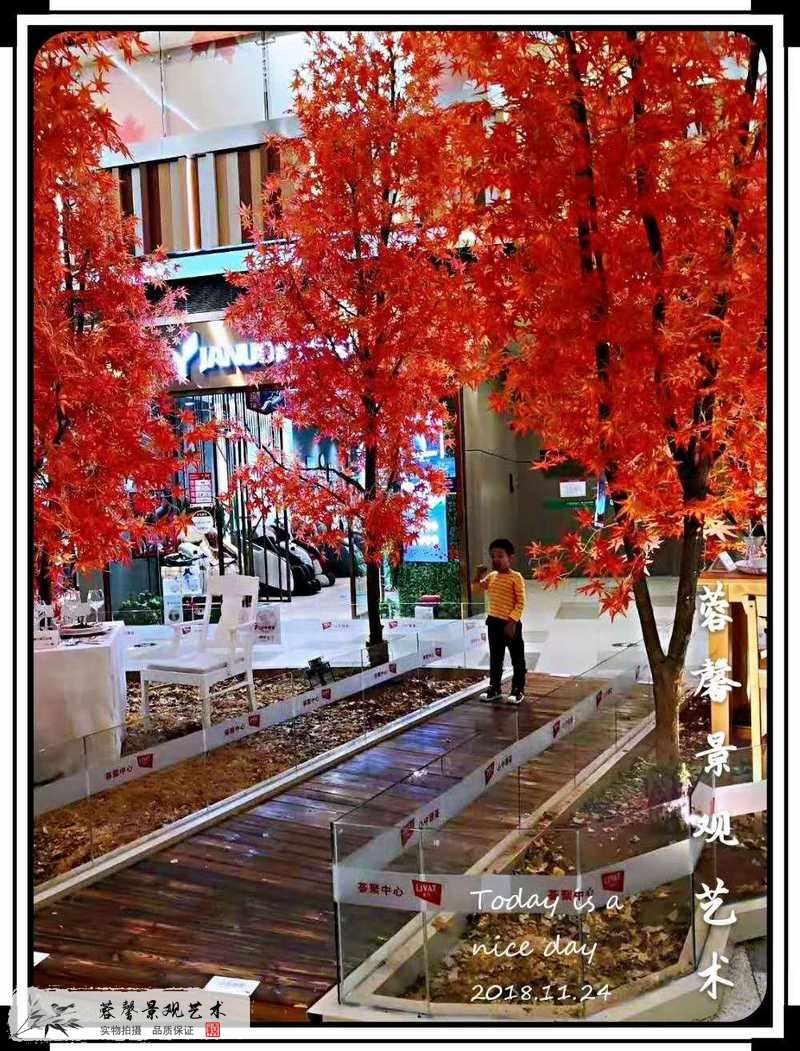 商場(chǎng)室內(nèi)仿真紅楓樹