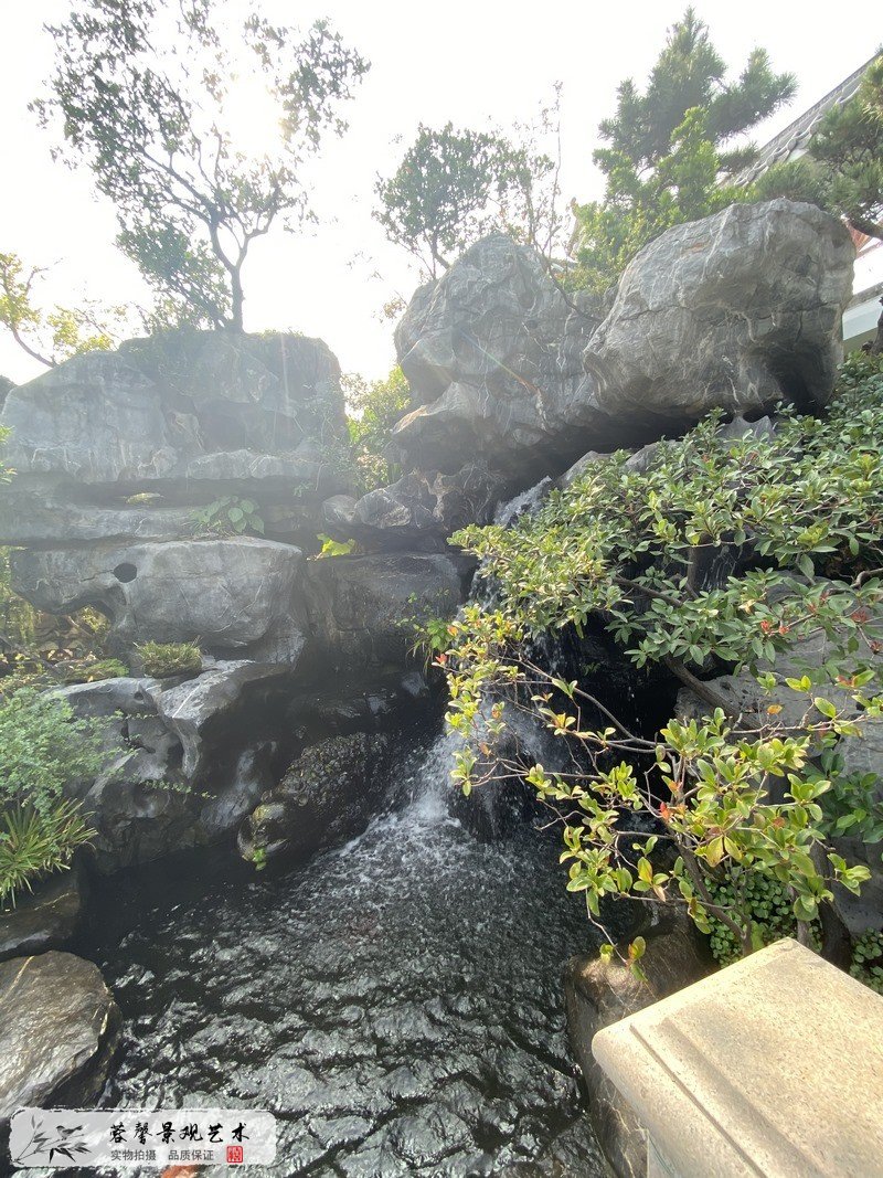 庭院園林造景