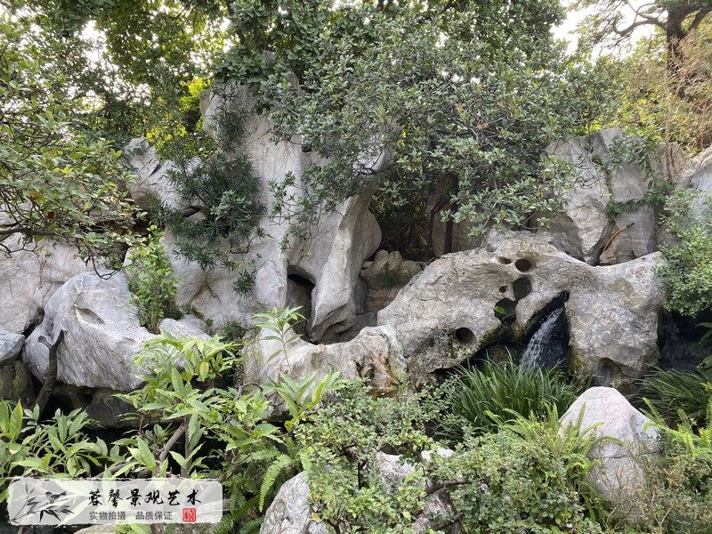 庭院園林造景