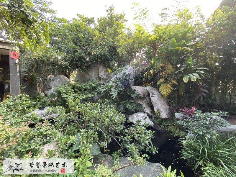 庭院園林造景