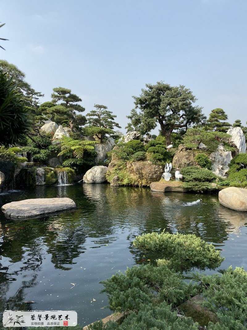 庭院園林造景