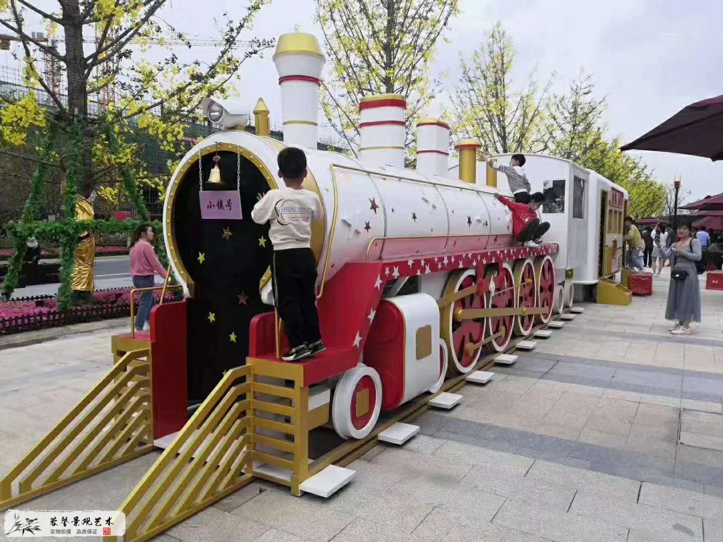 玻璃鋼火車