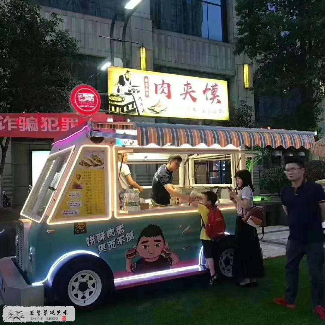 肉夾饃玻璃鋼餐車(chē)
