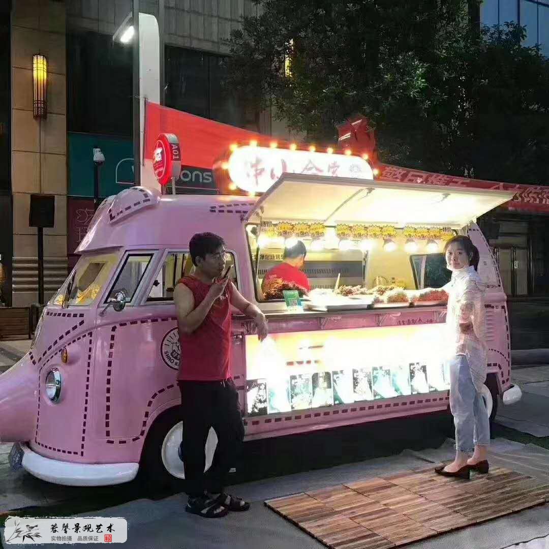 串串玻璃鋼餐車