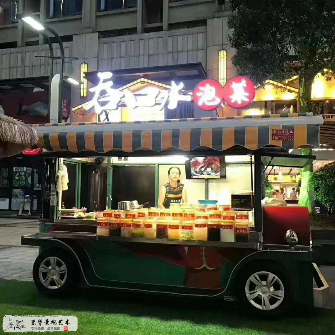 復(fù)古造型玻璃鋼餐車