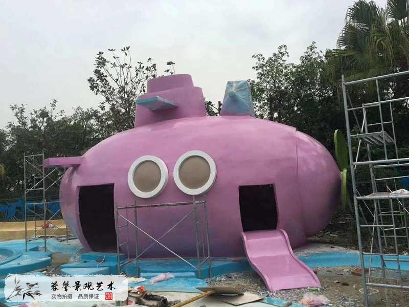 歡樂谷海洋玻璃鋼雕塑