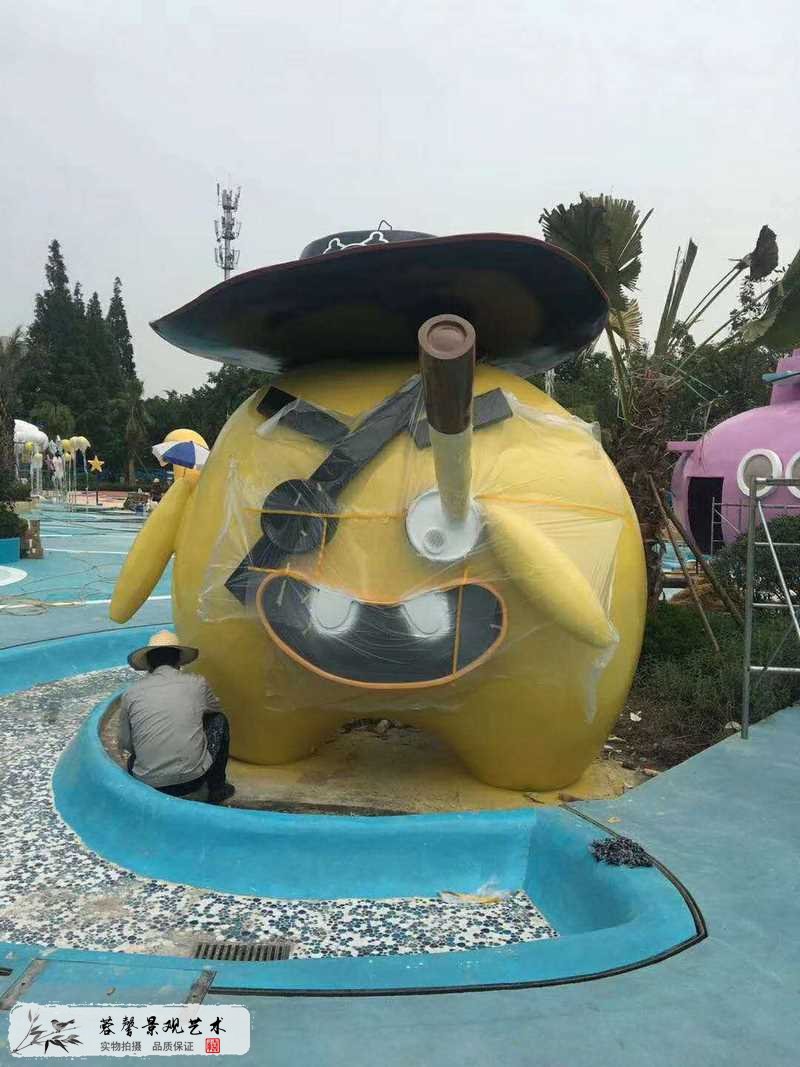 歡樂谷海洋玻璃鋼雕塑