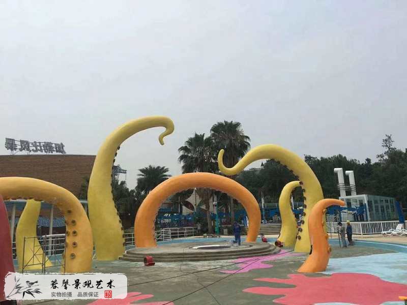 歡樂谷海洋玻璃鋼雕塑