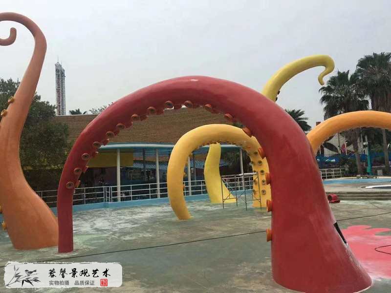 歡樂谷海洋玻璃鋼雕塑
