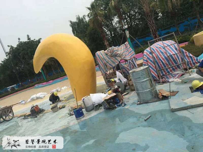 歡樂谷海洋玻璃鋼雕塑