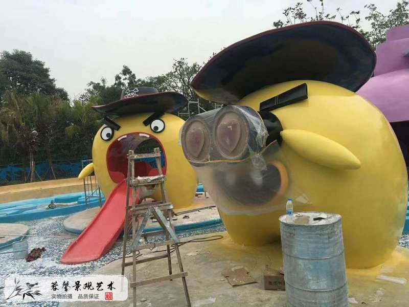 歡樂谷海洋玻璃鋼雕塑