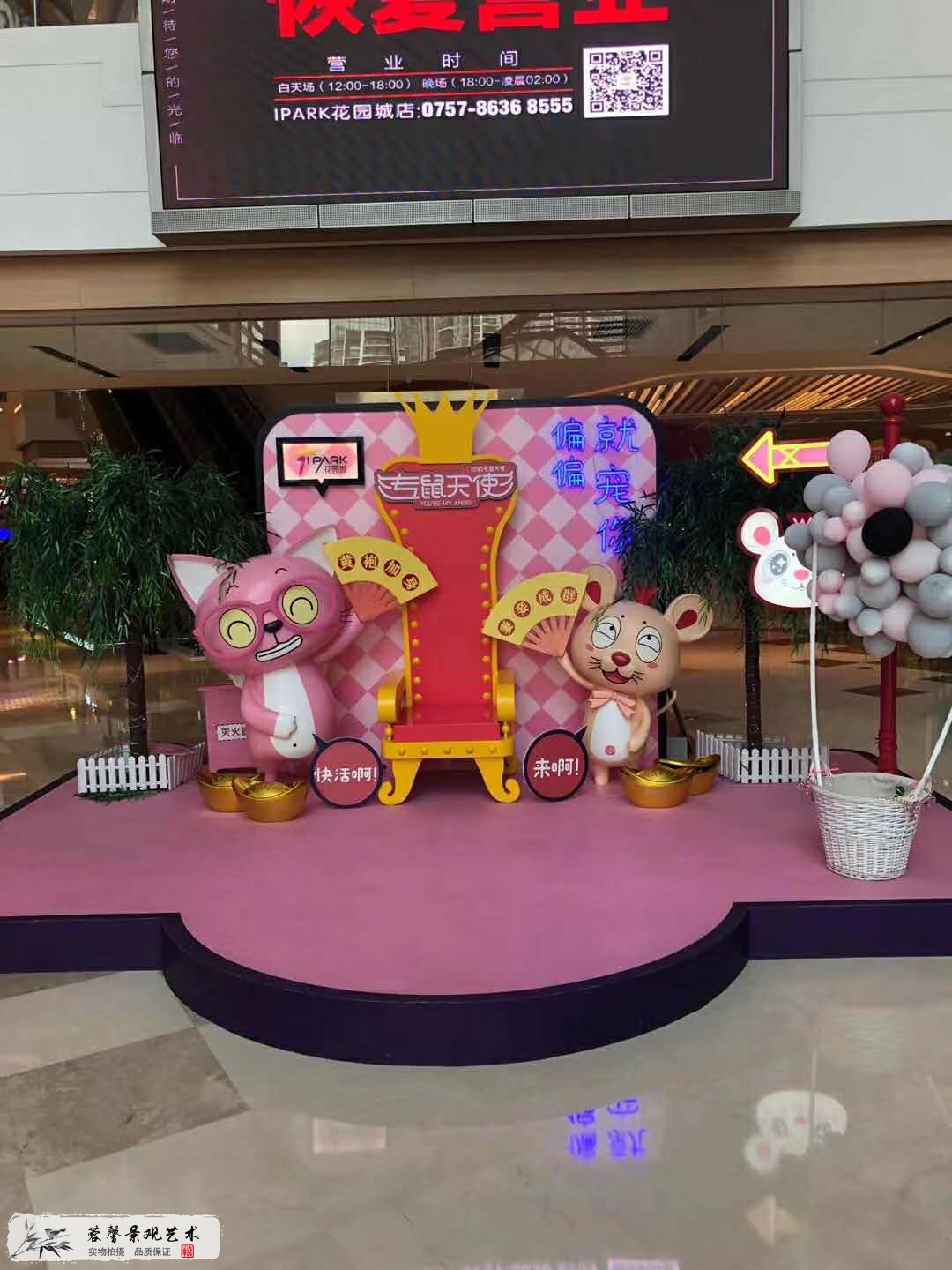 商業(yè)美陳作用
