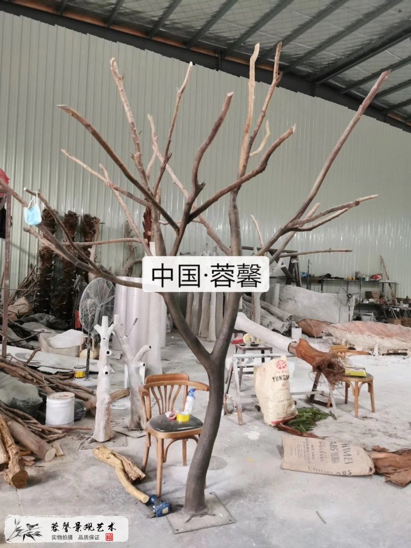 仿真樹樹干