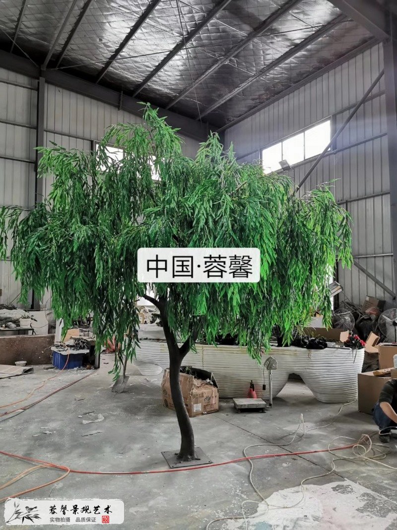 仿真樹樹干