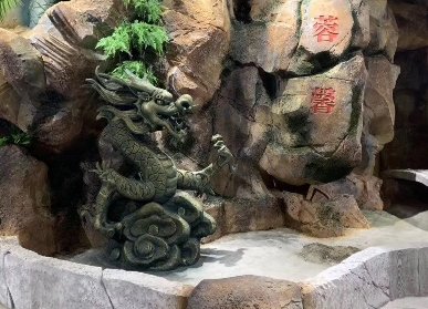 東莞展廳水泥假山造景