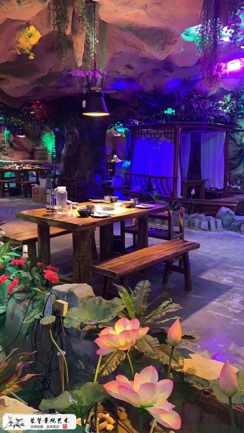 溶洞風(fēng)格火鍋餐廳