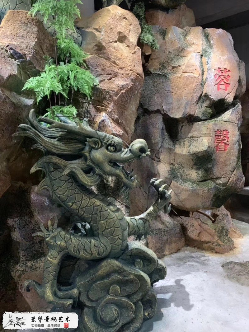 東莞展廳水泥假山