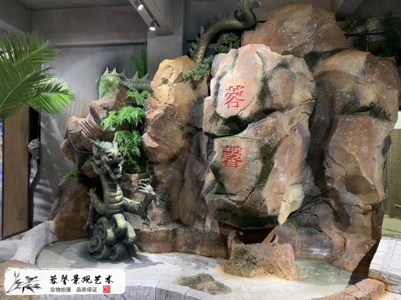 東莞展廳水泥假山