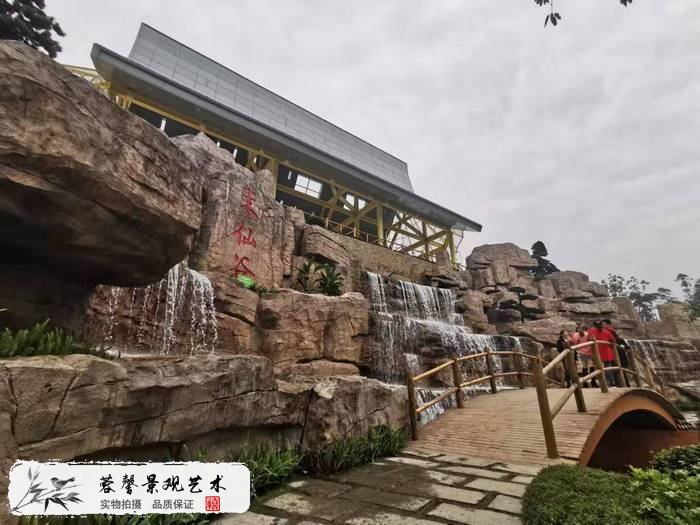 樓盤形象假山.jpg
