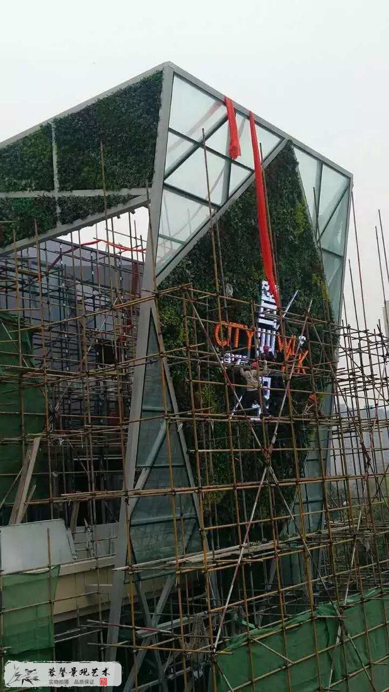 戶外幕墻仿真植物墻