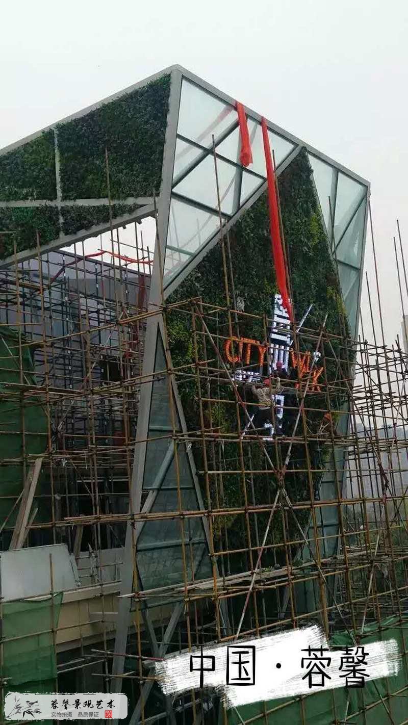 戶外幕墻仿真植物墻