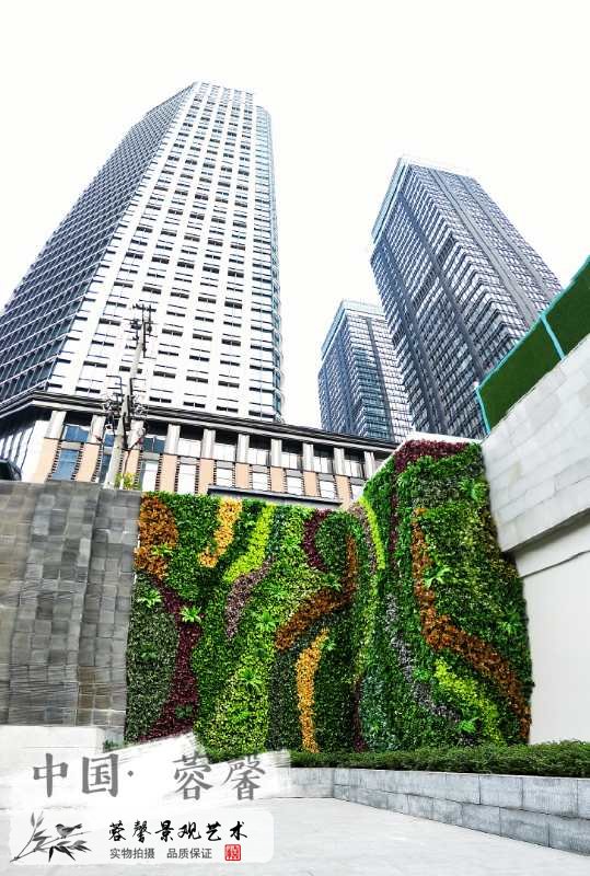 商場仿真植物墻