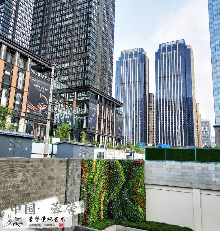 商場仿真植物墻