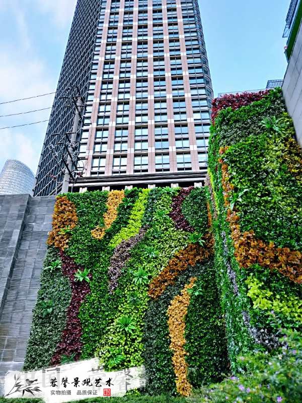 商場仿真植物墻