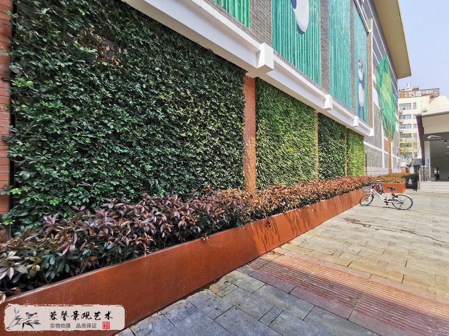 植物墻設(shè)計(jì)