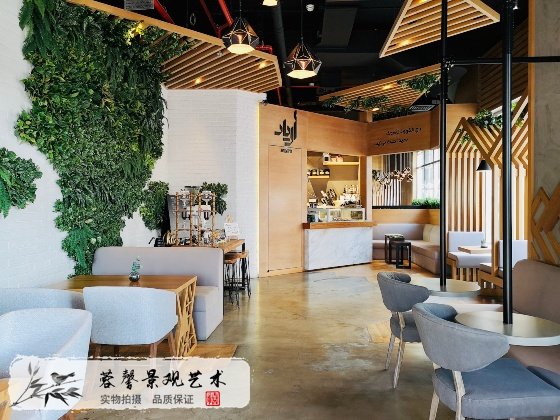 餐飲店仿真植物墻