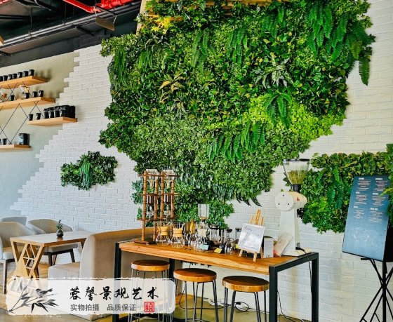 餐飲店仿真植物墻