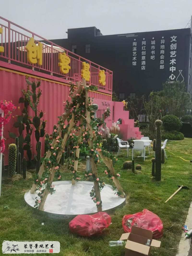 陶瓷城美陳項目